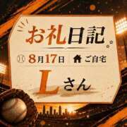 ヒメ日記 2026/08/18 22:27 投稿 あやめ モアグループ南越谷人妻花壇