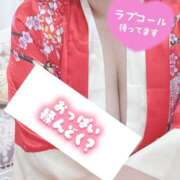 ヒメ日記 2026/08/22 22:17 投稿 あやめ モアグループ南越谷人妻花壇