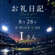 ヒメ日記 2026/08/29 15:47 投稿 あやめ モアグループ南越谷人妻花壇