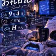 ヒメ日記 2026/09/05 18:37 投稿 あやめ モアグループ南越谷人妻花壇