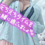 ヒメ日記 2026/09/21 22:47 投稿 あやめ モアグループ南越谷人妻花壇