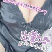 ヒメ日記 2026/09/22 20:17 投稿 あやめ モアグループ南越谷人妻花壇