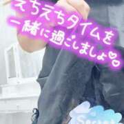 ヒメ日記 2026/09/22 21:17 投稿 あやめ モアグループ南越谷人妻花壇