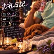 ヒメ日記 2026/09/23 23:27 投稿 あやめ モアグループ南越谷人妻花壇