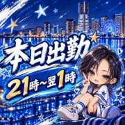 ヒメ日記 2026/09/29 10:07 投稿 あやめ モアグループ南越谷人妻花壇