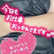 ヒメ日記 2026/09/30 01:37 投稿 あやめ モアグループ南越谷人妻花壇