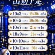 ヒメ日記 2026/10/03 00:27 投稿 あやめ モアグループ南越谷人妻花壇