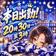 ヒメ日記 2026/10/10 16:27 投稿 あやめ モアグループ南越谷人妻花壇
