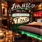 ヒメ日記 2026/10/10 19:07 投稿 あやめ モアグループ南越谷人妻花壇