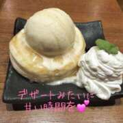 ヒメ日記 2026/08/11 08:30 投稿 優衣 ROYAL　GRACE