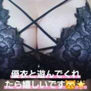 ヒメ日記 2026/08/19 10:03 投稿 優衣 ROYAL　GRACE