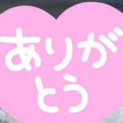 ヒメ日記 2026/08/15 20:30 投稿 ゆりな 小田原人妻城