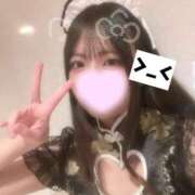 ヒメ日記 2026/08/12 15:09 投稿 キラ ソープランド マックス