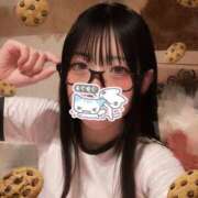 キラ 👓 ソープランド マックス