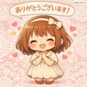 ヒメ日記 2026/08/03 07:38 投稿 篠木（しのぎ） 西川口デッドボール