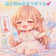 篠木（しのぎ） お外暑い🫠 西川口デッドボール