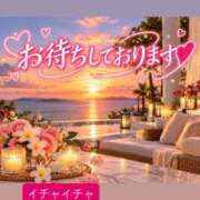 ヒメ日記 2026/10/02 07:31 投稿 たまき 艶熟妻 京都店