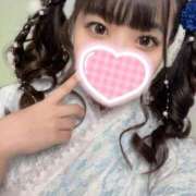 一ノ瀬きい ながーい♡ Finemotion