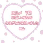 ヒメ日記 2026/08/06 19:15 投稿 のん ぽっちゃり巨乳素人専門店ぷにめろ渋谷店