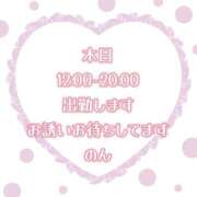 ヒメ日記 2026/08/17 11:05 投稿 のん ぽっちゃり巨乳素人専門店ぷにめろ渋谷店