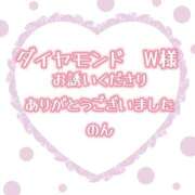 ヒメ日記 2026/08/19 15:35 投稿 のん ぽっちゃり巨乳素人専門店ぷにめろ渋谷店