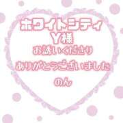 ヒメ日記 2026/09/10 19:55 投稿 のん ぽっちゃり巨乳素人専門店ぷにめろ渋谷店