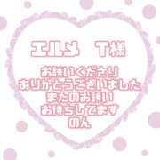 のん エルメ　T様💞 ぽっちゃり巨乳素人専門店ぷにめろ渋谷店