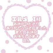 ヒメ日記 2026/09/24 16:05 投稿 のん ぽっちゃり巨乳素人専門店ぷにめろ渋谷店