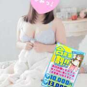 ヒメ日記 2026/09/26 16:05 投稿 のん ぽっちゃり巨乳素人専門店ぷにめろ渋谷店