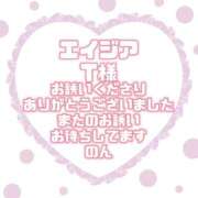 ヒメ日記 2026/10/05 17:35 投稿 のん ぽっちゃり巨乳素人専門店ぷにめろ渋谷店