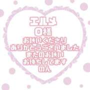 ヒメ日記 2026/10/07 16:45 投稿 のん ぽっちゃり巨乳素人専門店ぷにめろ渋谷店