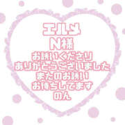ヒメ日記 2026/10/21 17:05 投稿 のん ぽっちゃり巨乳素人専門店ぷにめろ渋谷店