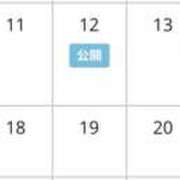 ヒメ日記 2026/08/07 12:26 投稿 るい クンニ専門店 おクンニ学園 池袋校