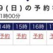 ヒメ日記 2026/07/30 18:26 投稿 にも 逢って30秒で即尺
