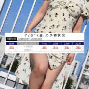 ヒメ日記 2026/07/31 11:33 投稿 にも 逢って30秒で即尺