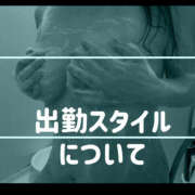 ヒメ日記 2026/07/31 13:20 投稿 にも 逢って30秒で即尺