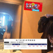 ヒメ日記 2026/08/12 22:33 投稿 にも 逢って30秒で即尺