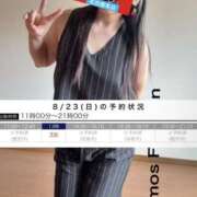 ヒメ日記 2026/08/20 21:45 投稿 にも 逢って30秒で即尺