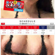 ヒメ日記 2026/09/18 14:27 投稿 にも 逢って30秒で即尺