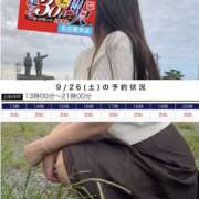 ヒメ日記 2026/09/25 14:19 投稿 にも 逢って30秒で即尺