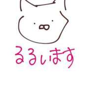 ヒメ日記 2026/09/03 14:24 投稿 るる【エロ秘めた清楚】 STELLA TOKYO－ステラトウキョウ－