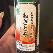 ヒメ日記 2026/09/11 23:11 投稿 るる【エロ秘めた清楚】 STELLA TOKYO－ステラトウキョウ－