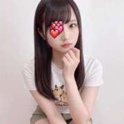 さざね☆現役明治大学生 初めまして！さざねです！ ハイクラスド素人倶楽部