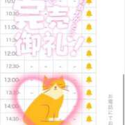 ヒメ日記 2026/08/19 21:27 投稿 プレミアみさき【視線独占中♡】 LIPS(リップス)