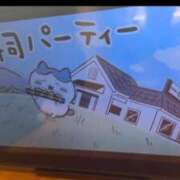 ヒメ日記 2026/09/05 23:04 投稿 プレミアみさき【視線独占中♡】 LIPS(リップス)