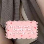 ヒメ日記 2026/07/31 21:12 投稿 さゆり 渋谷ちゃんこ