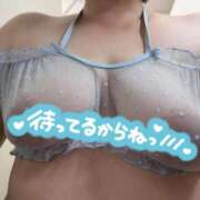 さゆり すけすけ( ⸝⸝•ᴗ•⸝⸝ ) 渋谷ちゃんこ