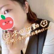 ヒメ日記 2026/10/13 08:02 投稿 さゆり 渋谷ちゃんこ