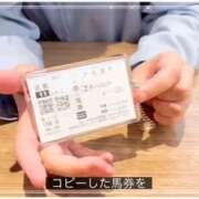 ヒメ日記 2026/09/18 21:00 投稿 小林（こばやし） Exe～エグゼ～