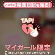 ひかる お礼?S様 ジュエルズ